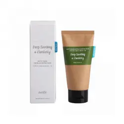 Vegan Crema Facial de Centella y Péptidos 80 ml