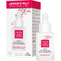 ¡36% DTO! Esencia de Aceite Nutritiva Intensa Día y Noche 30 ml