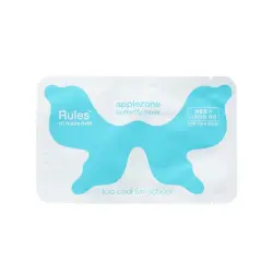 Too cool for school - Mascarilla hidratante Applezone Butterfly