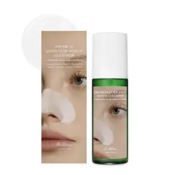 Dr. Althea - Limpiador para puntos negros Premium Quick Step Sebum Cleanser
