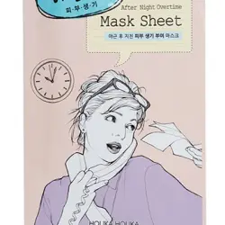 Holika - Mascarilla Facial - Después De Una Salida Nocturna