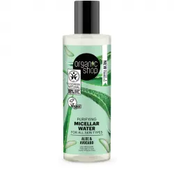 Organic Shop - Agua micelar purificante para todo tipo de pieles - Aloe y Aguacate