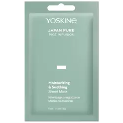Japan Pure Rice Inf Hydrt Calm Mask 20 ml
