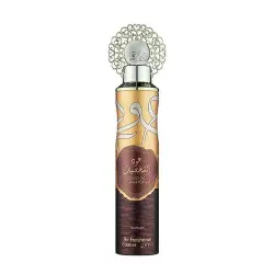 Oud Al Shakhsiyat