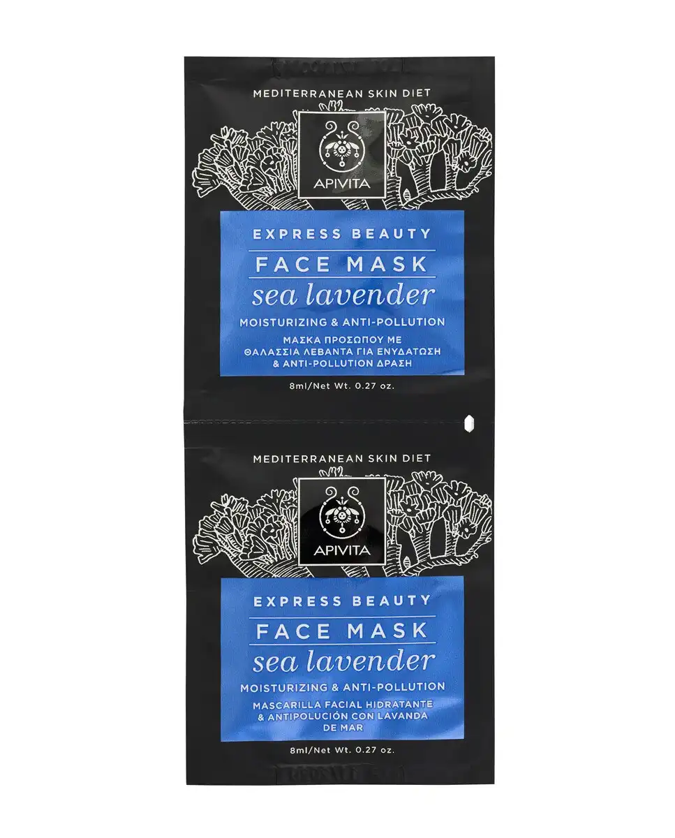 Apivita - Mascarilla Hidratante Express Beauty - Apivita - Comparador de precios