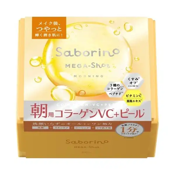 Mascarilla Peeling Mega Shot Colágeno - BCL - Comparador de precios