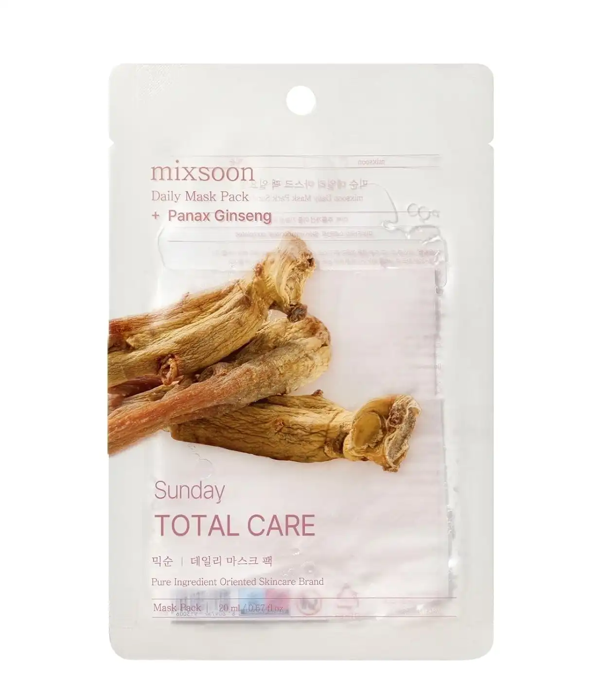 Mixsoon - Mascarilla facial Sunday TOTAL CARE - Mixsoon - Comparador de precios
