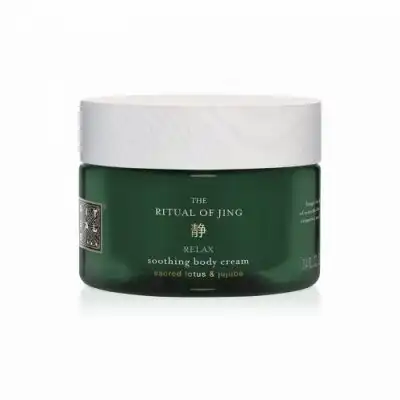 Rituals The Ritual of Jing Body Cream, 220 ml - Rituals - Comparador de precios