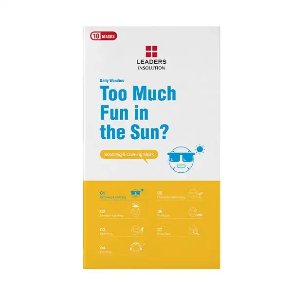 Too Much Fun In The Sun? - LEADERS - Comparador de precios