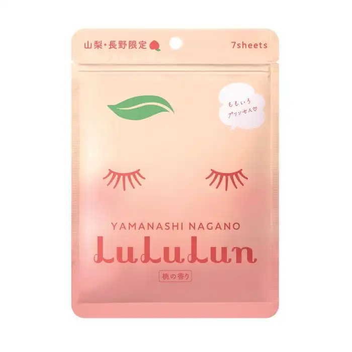 ¡20% DTO! Mascarilla Yamanashi Nagano - Lululun - Comparador de precios