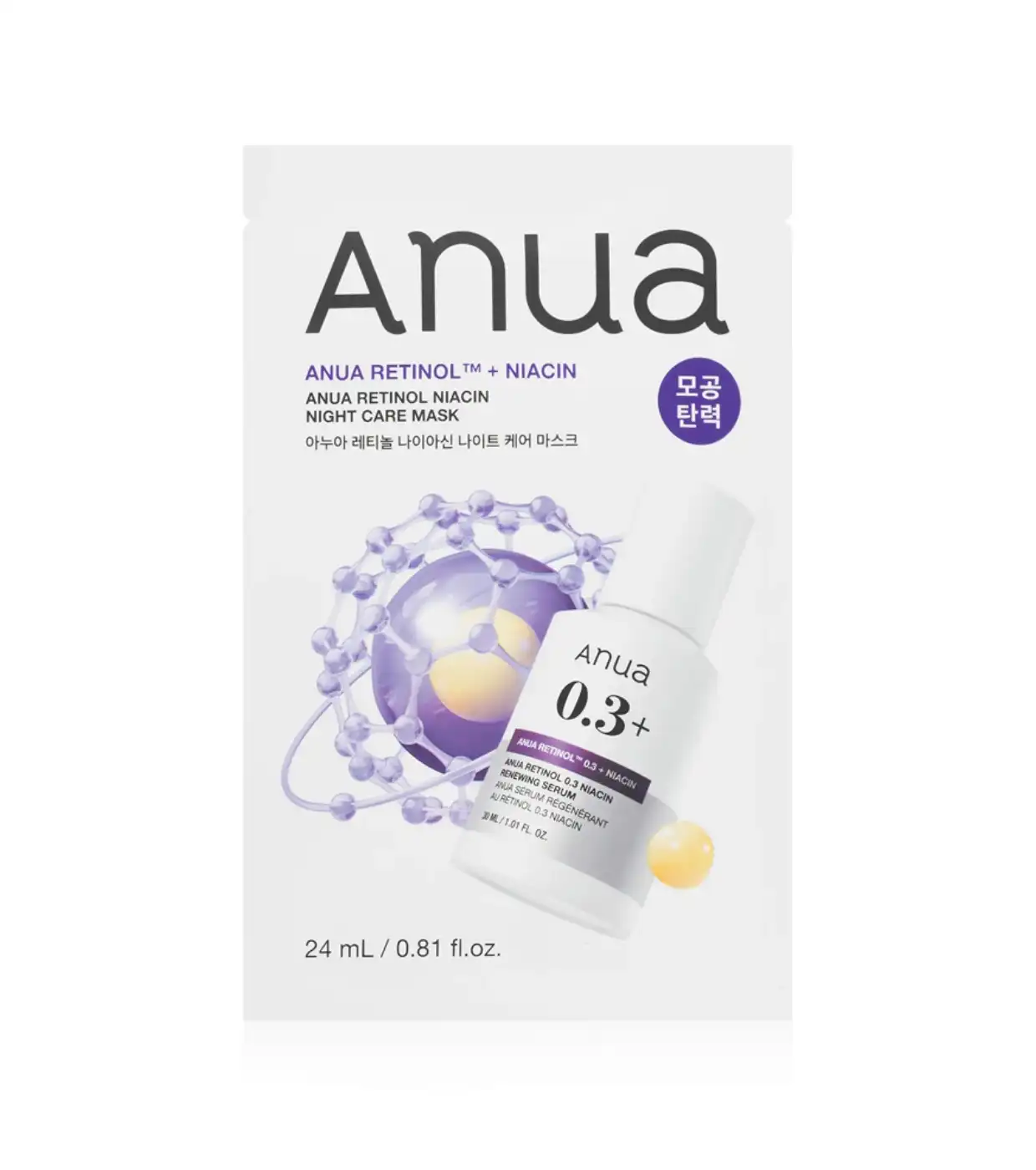 Anua - Mascarilla facial reafirmante Retinol + Niacin - Anua - Comparador de precios