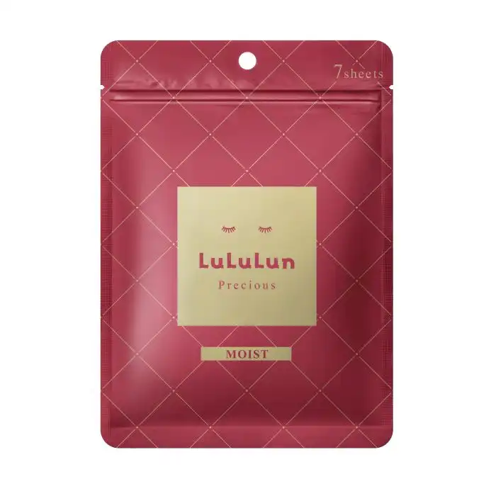 ¡20% DTO! Mascarilla Facial Red Precious Hidratante - Lululun - Comparador de precios