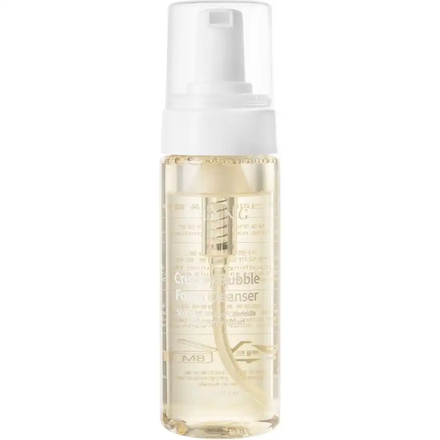 URANG - Creamy Bubble Cleanser Espumas Limpiadoras 150 ml female - Urang - Comparador de precios