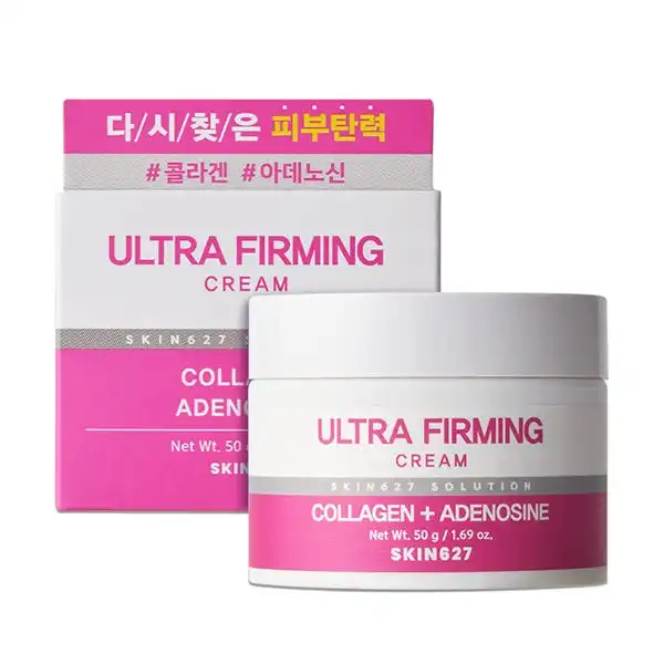 Crema Ultra Reafirmante - Skin627 - Comparador de precios