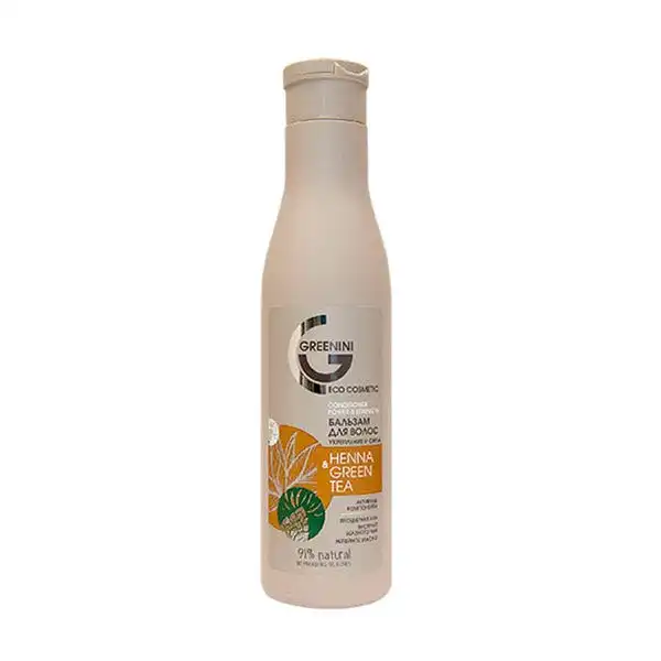 Henna & Green Tea Conditioner - GREENINI - Comparador de precios