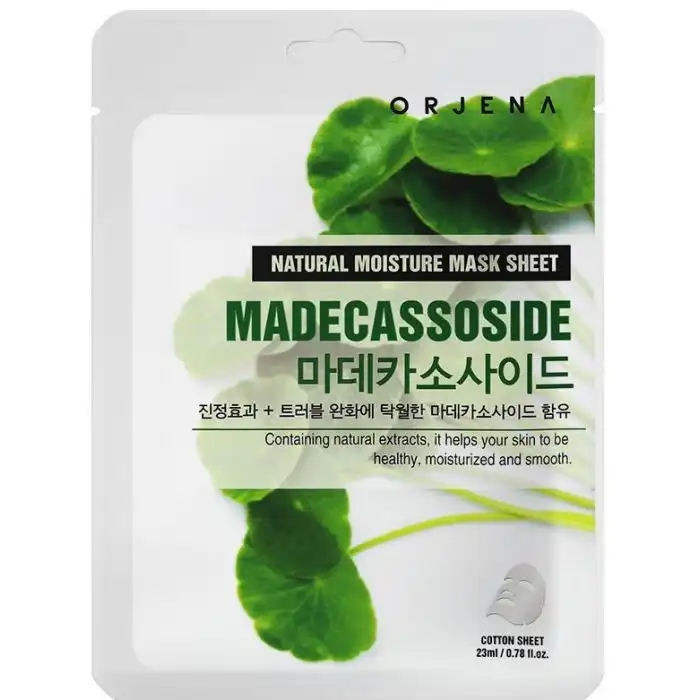Mascarilla Facial Hidratante Madecassoside 23 ml - ORJENA - Comparador de precios