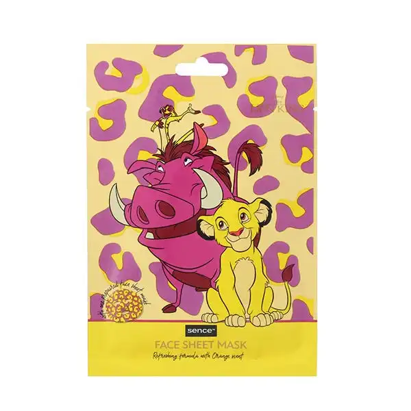 The Lion King - Sence - Comparador de precios