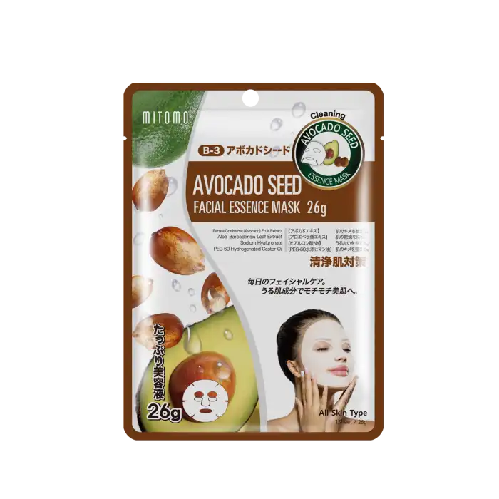Mascarilla Facial Avocado Seed 26 gr - MITOMO - Comparador de precios