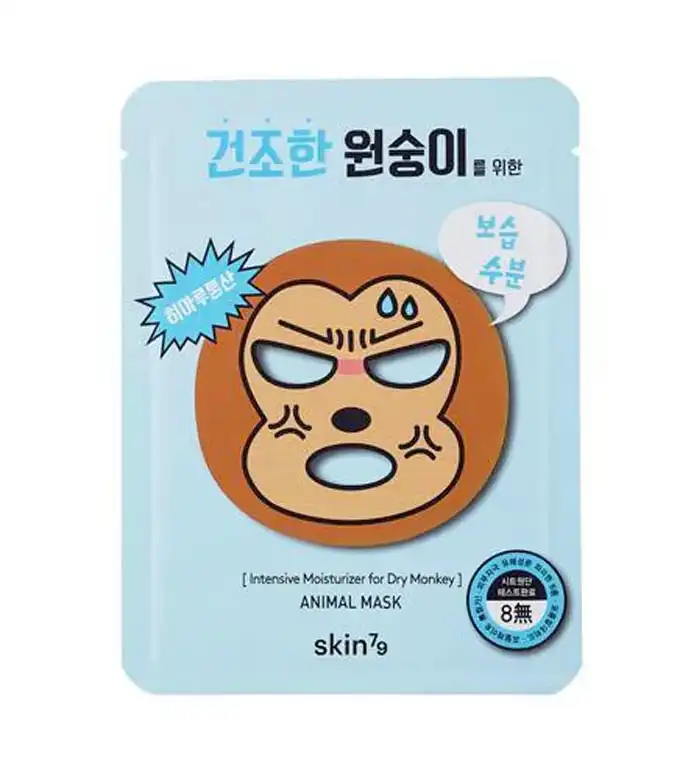 Skin79 - Mascarilla facial Animal - Mono - Skin79 - Comparador de precios