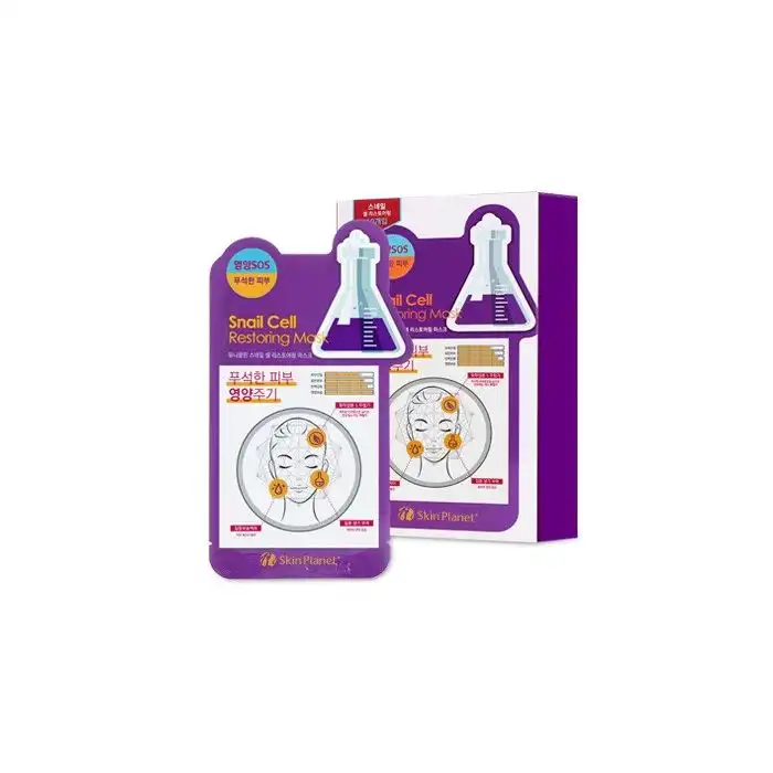 Mascarilla Facial con Caracol 26 gr - Osme - Comparador de precios