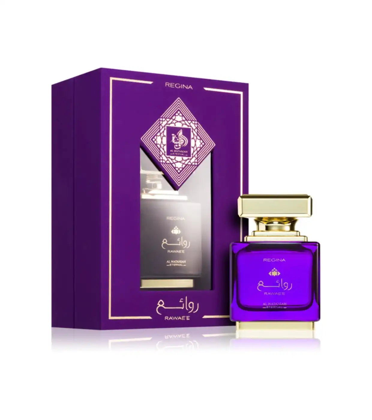 Al Wataniah - Eau de Parfum unisex - Rawaee Regina - Al Wataniah - Comparador de precios
