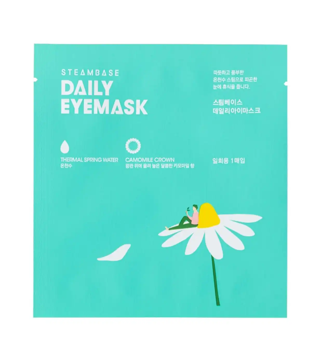 Steambase - Mascarilla para el contorno de ojos efecto relajante - Camomile Crown - Steambase - Comparador de precios