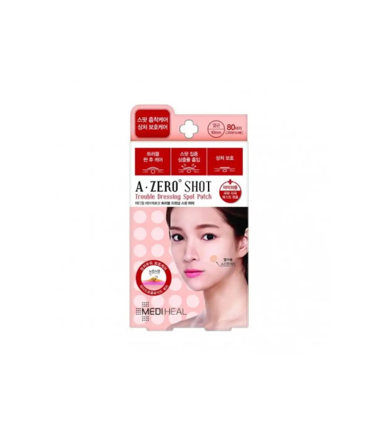 Mediheal - Parches hidrocoloidales para espinillas A-Zero Shot - Mediheal - Comparador de precios