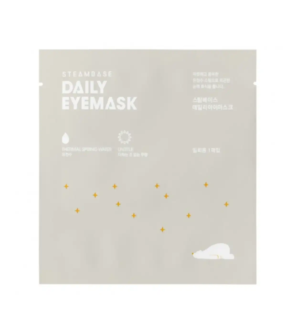 Steambase - Mascarilla de día para ojos - Untitle - Steambase - Comparador de precios