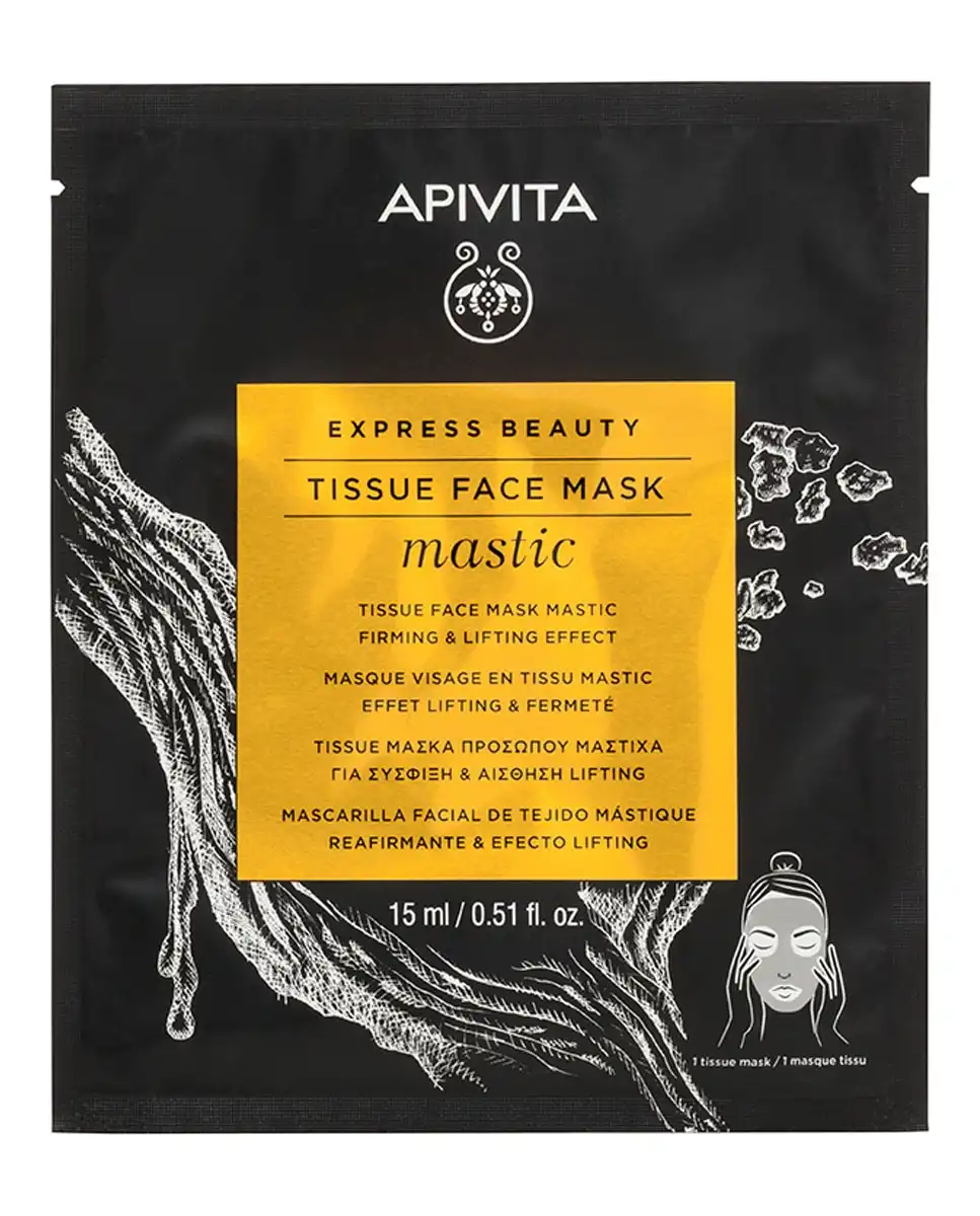 Apivita - Mascarilla De Tejido Mastique - Apivita - Comparador de precios