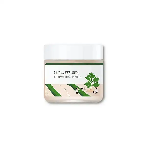 Mugwort - Round Lab - Comparador de precios