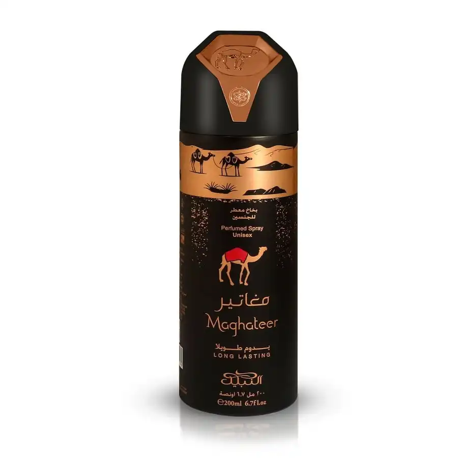 nabeel - Maghateer Desodorantes 200 ml unisex - nabeel - Comparador de precios