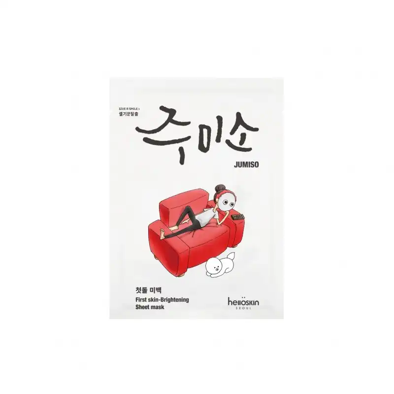 Jumiso first skin lightening 26ml - Helloskin - Comparador de precios