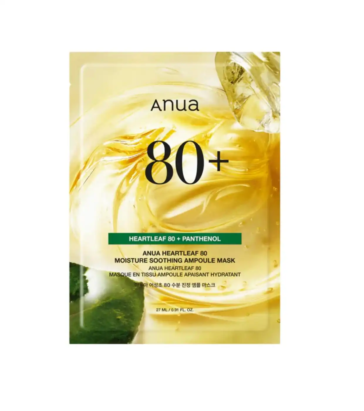 Anua - Mascarilla hidratante en ampollas Heartleaf 80 - Anua - Comparador de precios