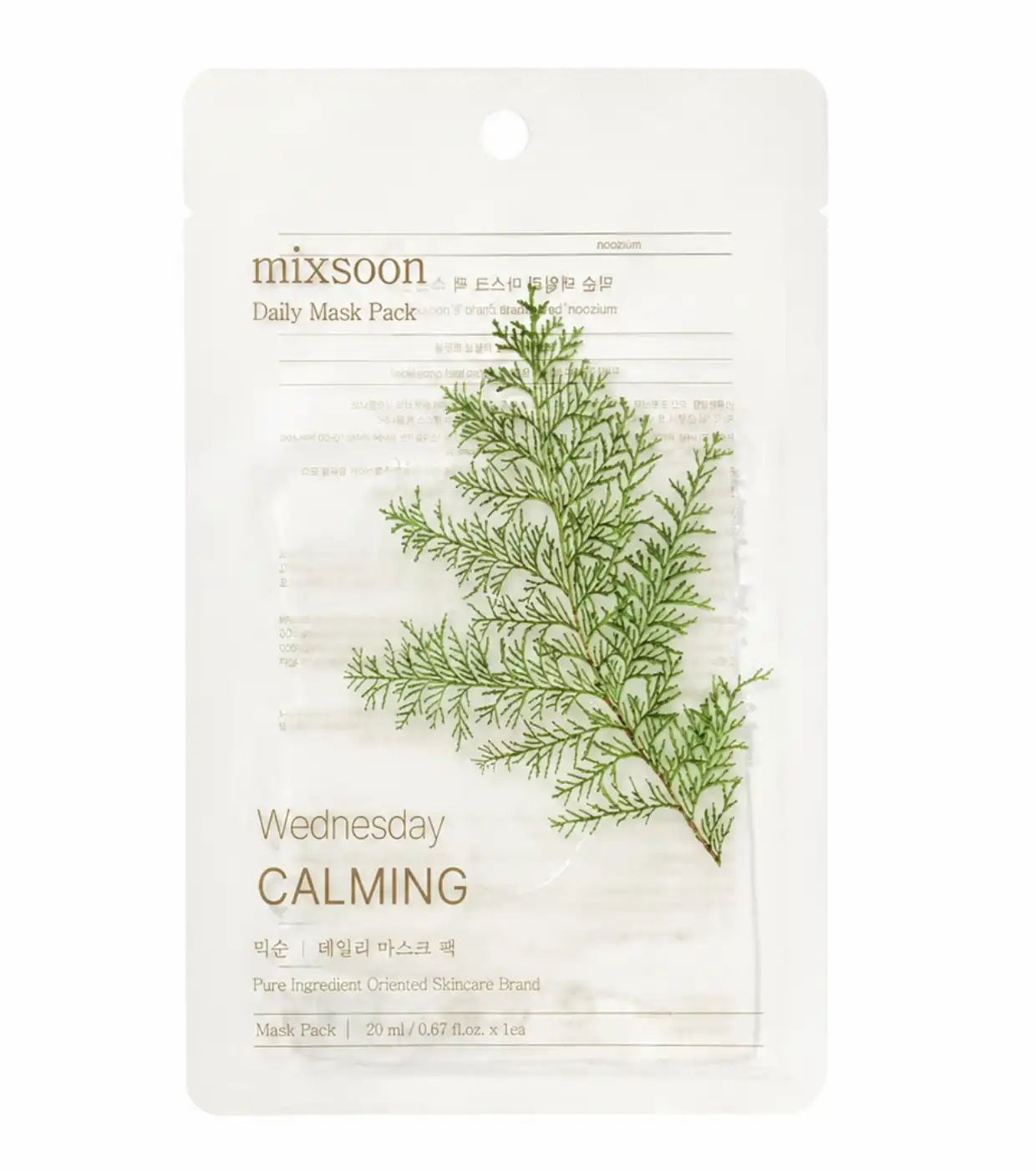Mixsoon - Mascarilla facial Wednesday CALMING - Mixsoon - Comparador de precios