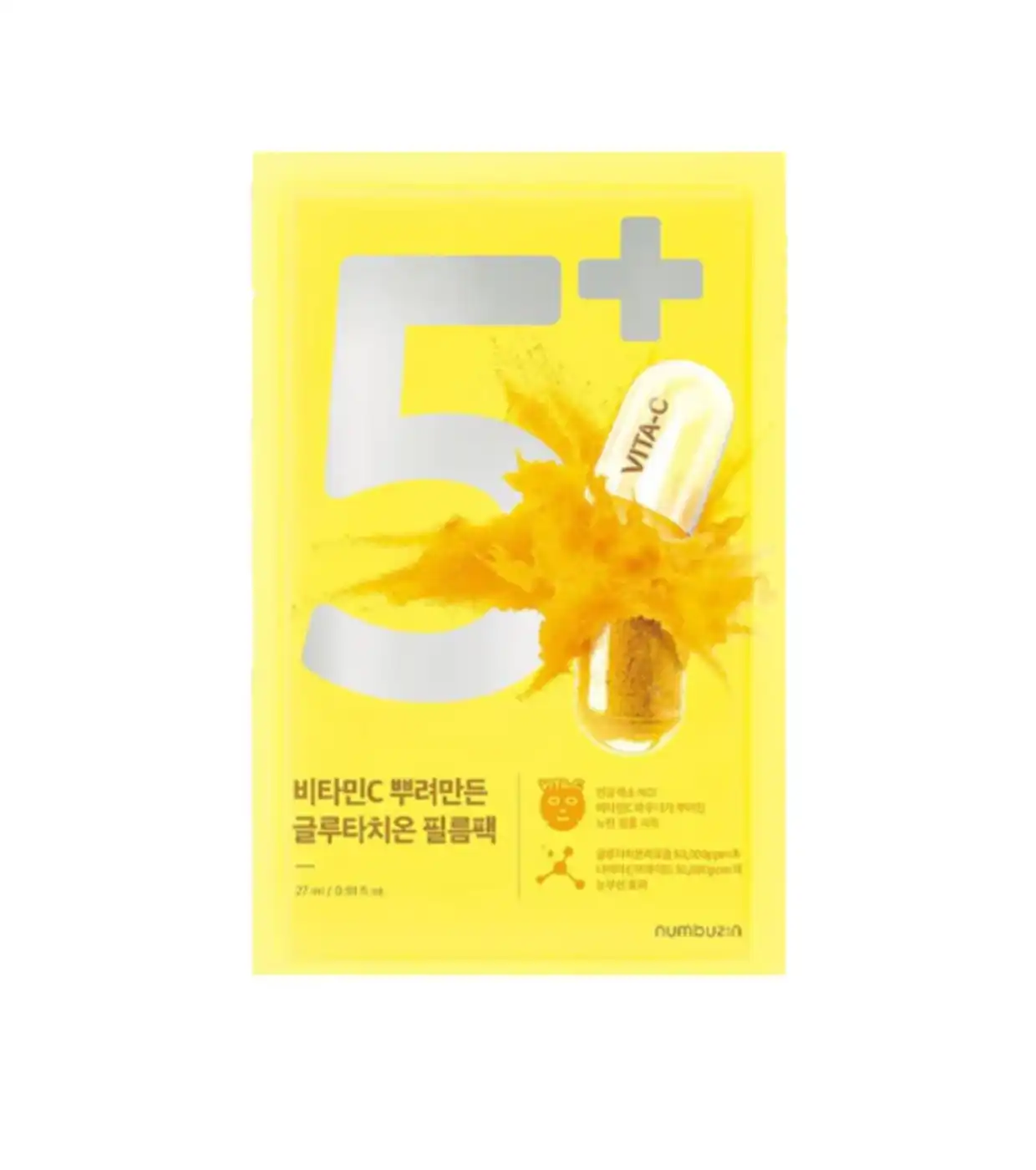Numbuzin - Mascarilla facial iluminadora No.5+ Glutathione Vitamin Concentrated - Numbuzin - Comparador de precios