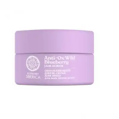 Natura Siberica Natura Siberica Renewing Jam Face Scrub , 50 ml - Natura Siberica - Comparador de precios