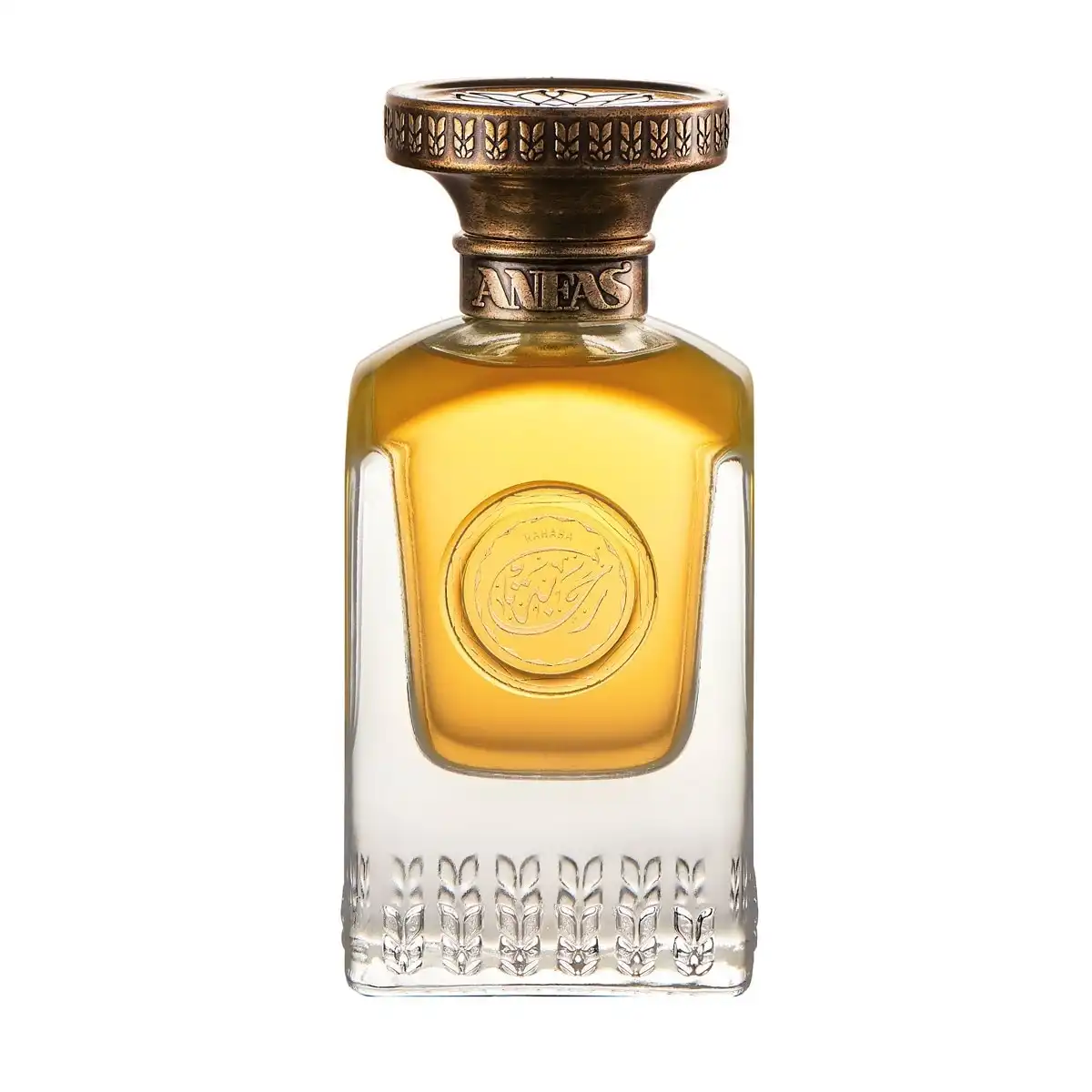 Rahaba Eau de Parfum 75 [ES] Milliliter - Anfas - Comparador de precios
