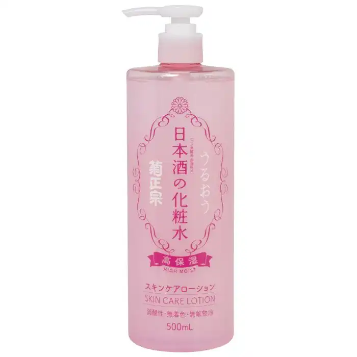 Tónico Facial Hidratante Sake Brewing 500 ml - Kiku-Masamune - Comparador de precios