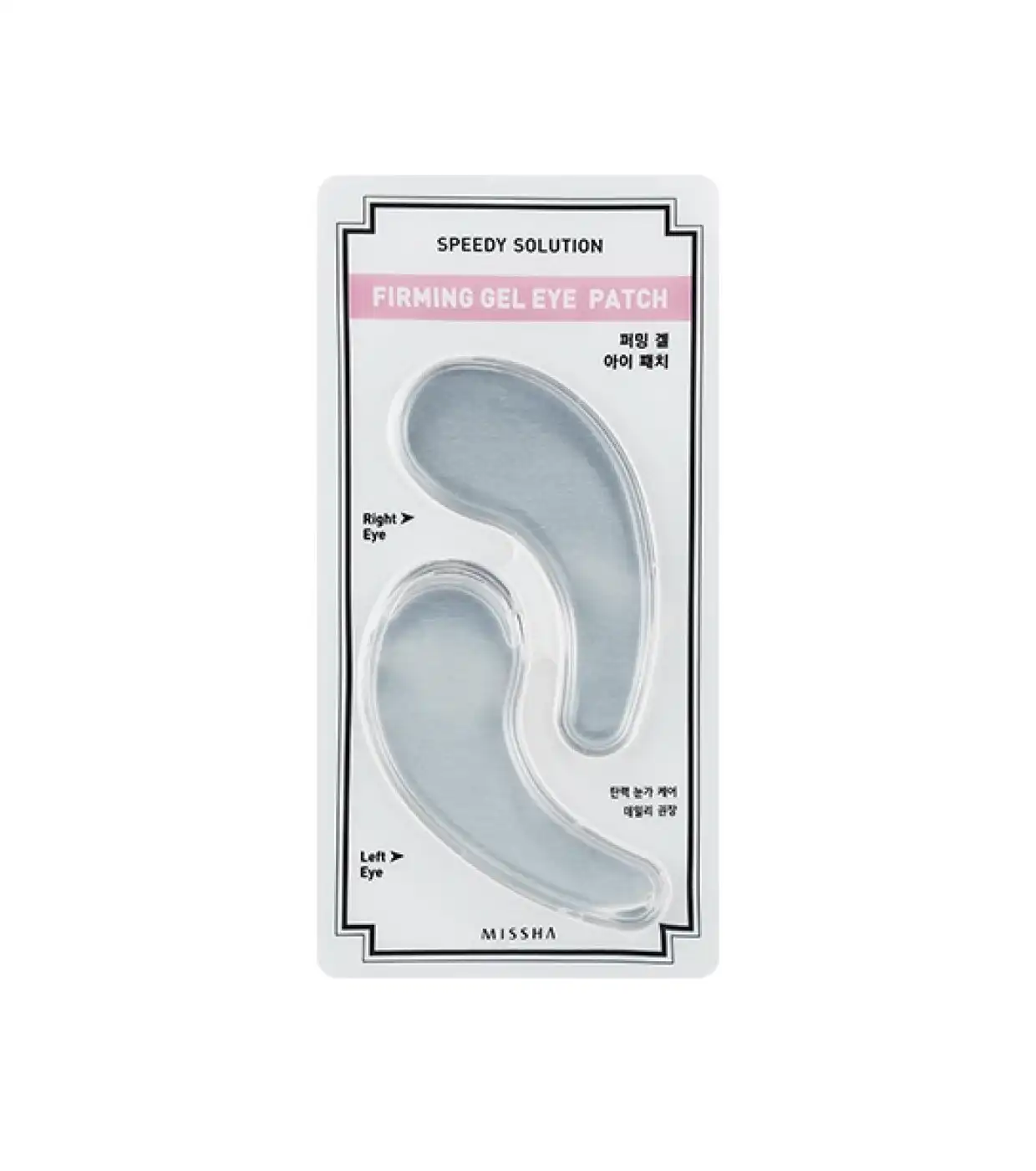 Missha - Parches de hidrogel para contorno de ojos Speedy Solution - Reafirmantes - Missha - Comparador de precios