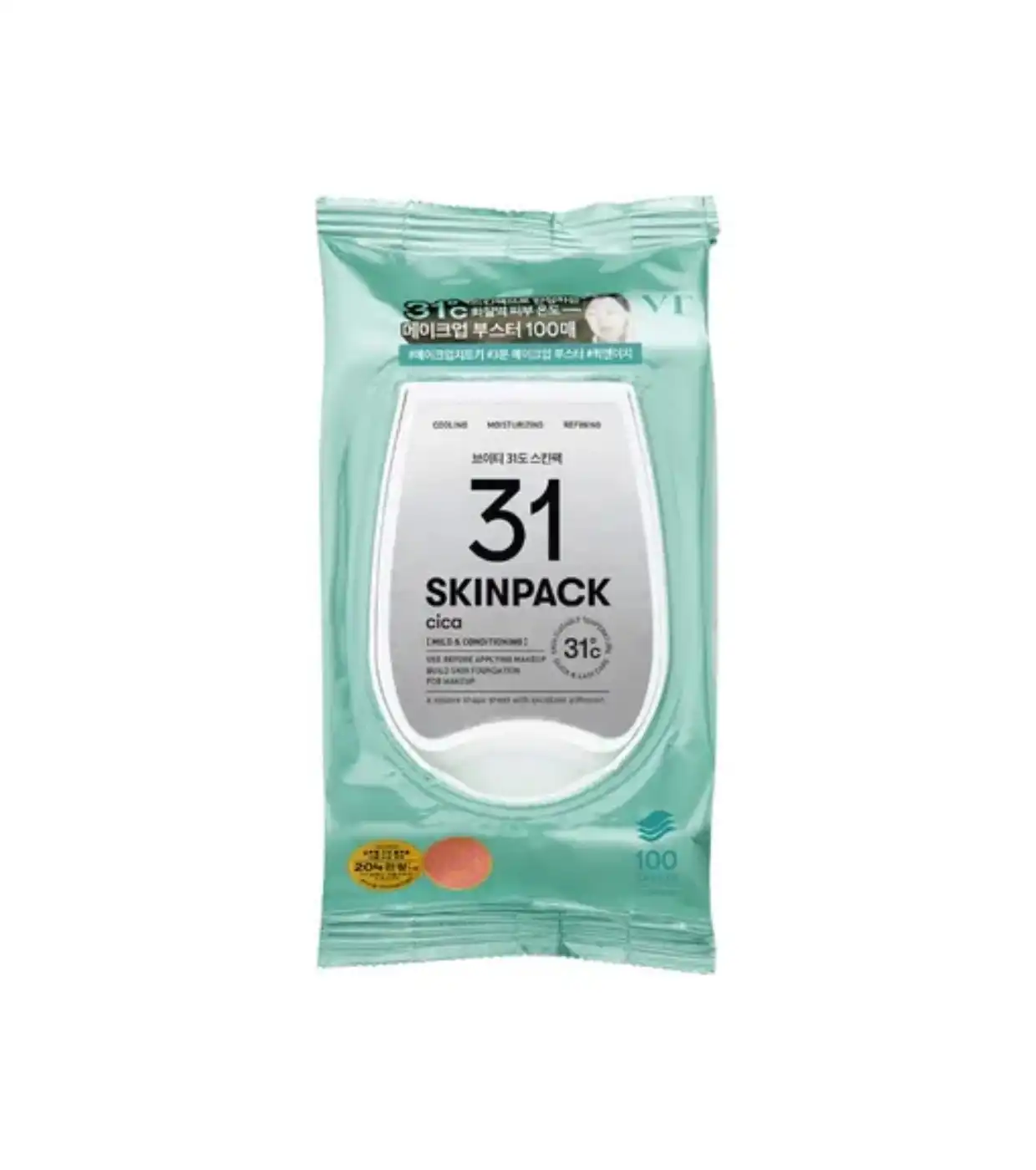 VT Cosmetics - Mascarilla prebase de maquillaje 31 Skinpack CICA - 100 unidades - VT Cosmetics - Comparador de precios