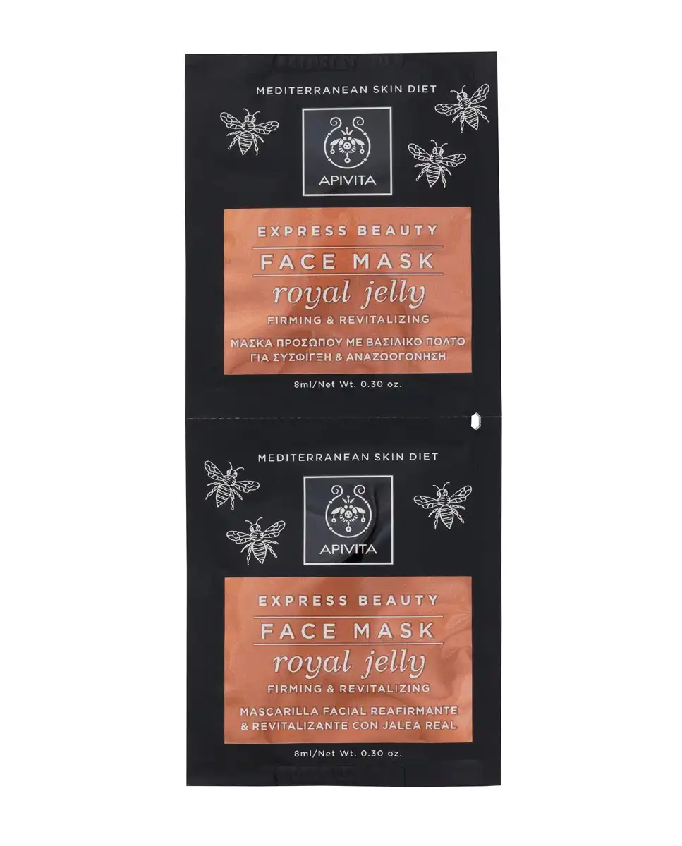 Apivita - Mascarilla Reafirmante Con Jalea Real Express Gold - Apivita - Comparador de precios