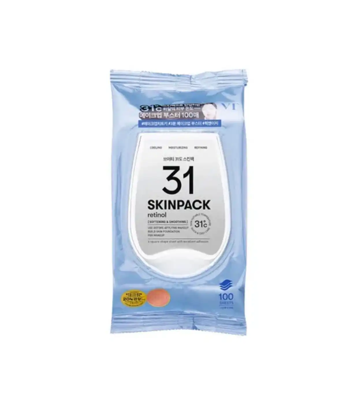 VT Cosmetics - Mascarilla prebase de maquillaje 31 Skinpack Retinol - 100 unidades - VT Cosmetics - Comparador de precios