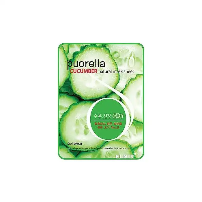 Mascarilla Facial de Pepino 15 ml - Puorella - Comparador de precios