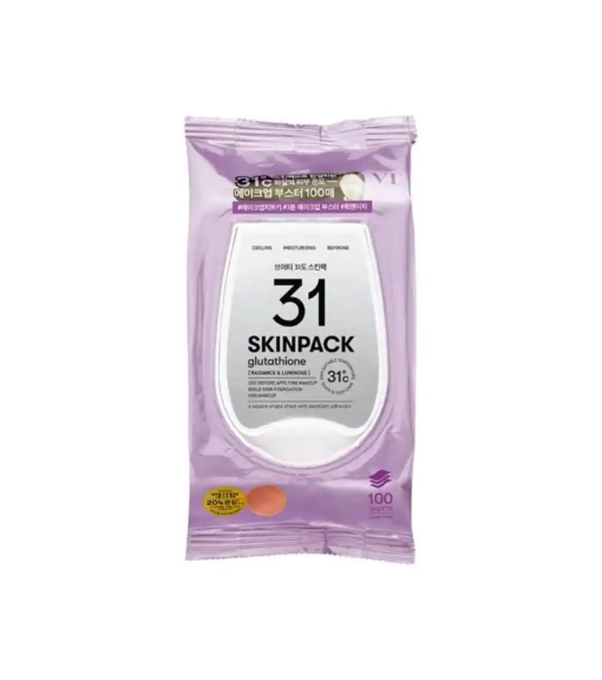 VT Cosmetics - Mascarilla prebase de maquillaje 31 Skinpack Glutathione - 100 unidades - VT Cosmetics - Comparador de precios