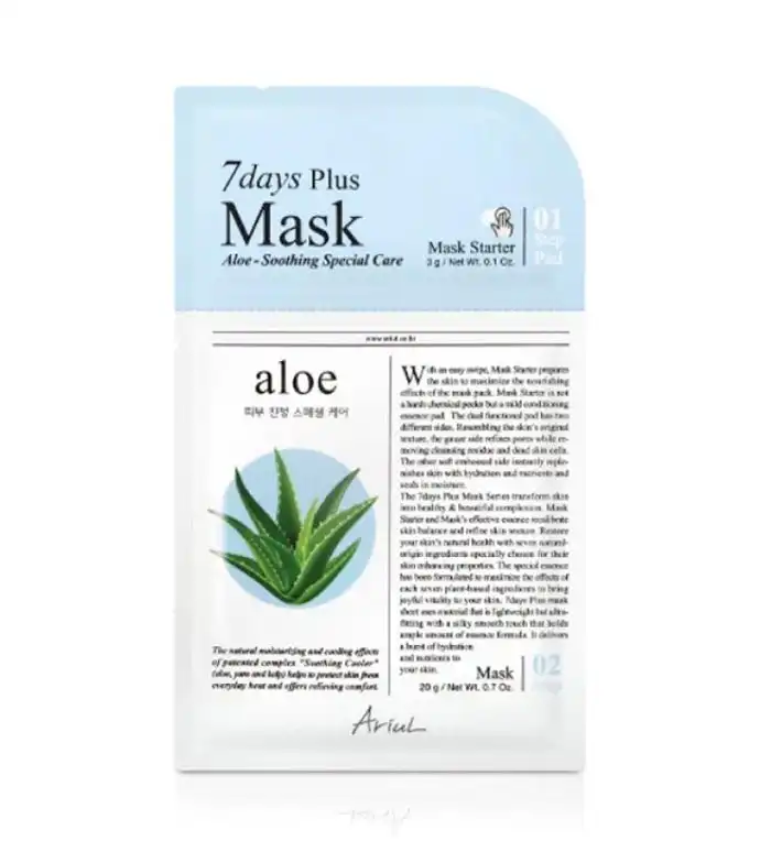 Ariul - Mascarilla facial 7 Days Plus - Aloe - Ariul - Comparador de precios