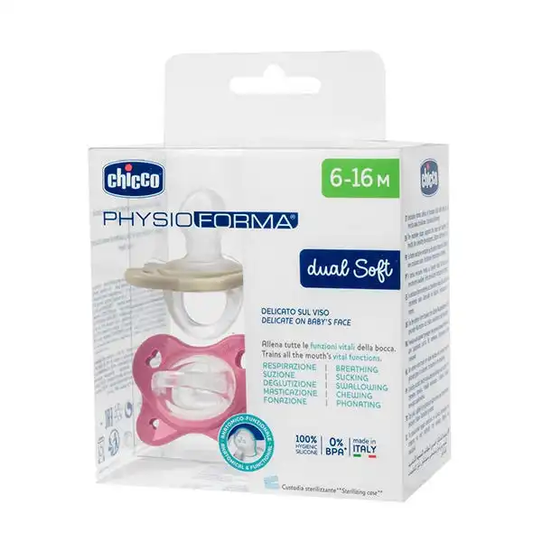 Dual Solft Silicona Rosa 2UD - Chicco - Comparador de precios