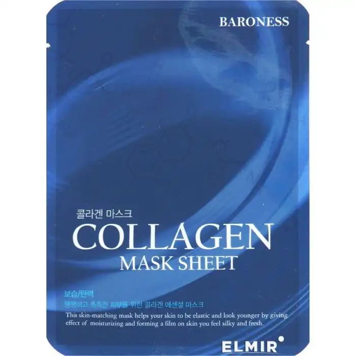 Mascarilla Facial de Colágeno 21 ml - Baroness - Comparador de precios