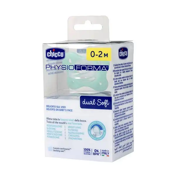 Dual Solft Silicona Neutro - Chicco - Comparador de precios
