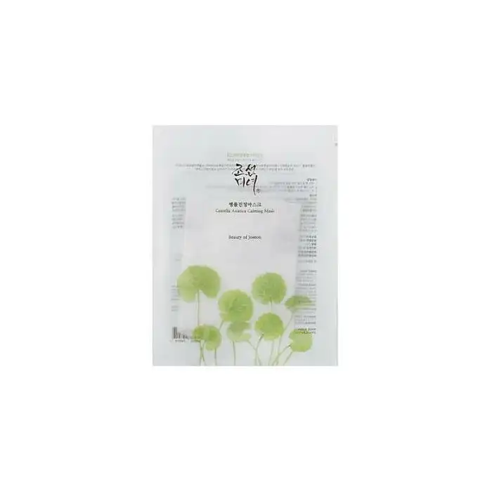 Mascarilla Calmante Centella Asiática 25 ml - Beauty of Joseon - Comparador de precios