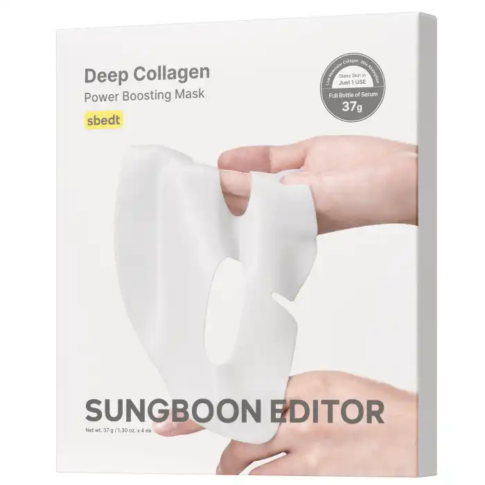 Mascarilla Facial Collagen Power 37 gr - Sungboon Editor - Comparador de precios